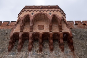 Hradec nad Moravici, Red and White chateau