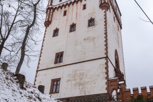 Hradec nad Moravici, Red and White chateau