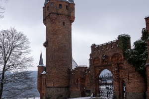 Hradec nad Moravici, Red and White chateau