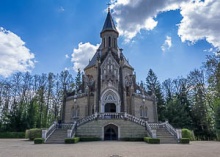 Visit in Trebon